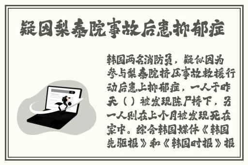 羞羞漫画入口链接免费看